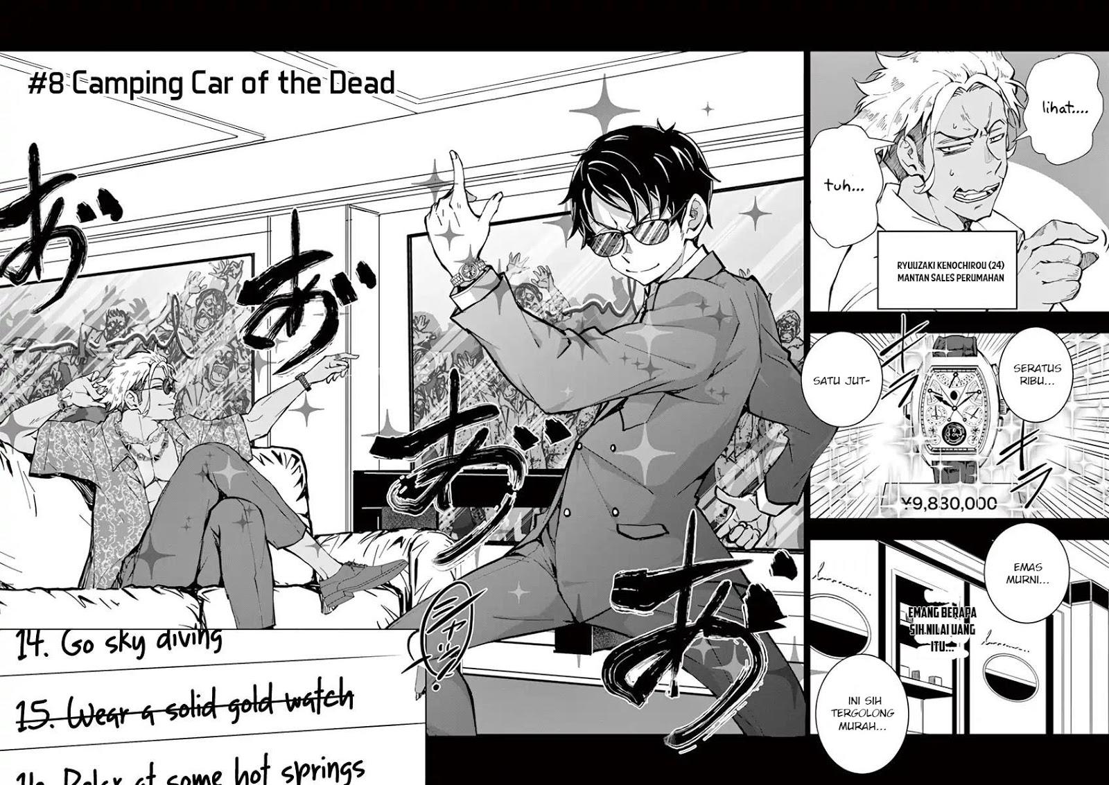 Zombie 100 ~Zombie ni Naru Made ni Shitai 100 no Koto~